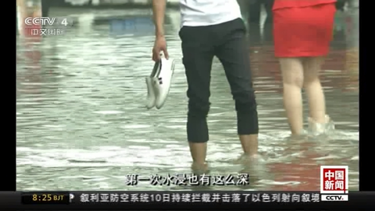 強降雨襲擊！中國廣東、廣西淹水災情頻傳