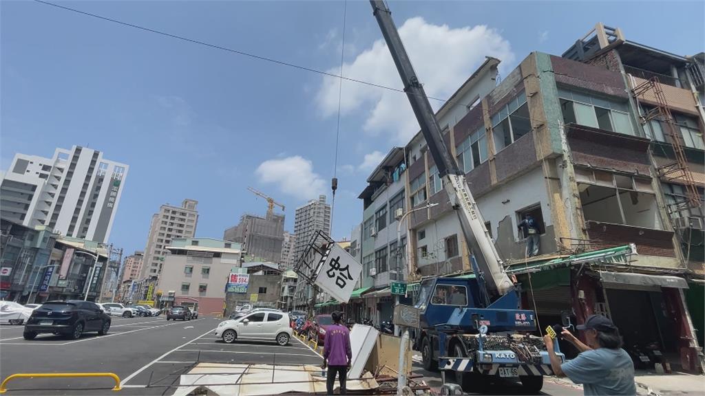 蛤～產權易主！新屋主整修　高雄熱門景點蛤字招牌拆了