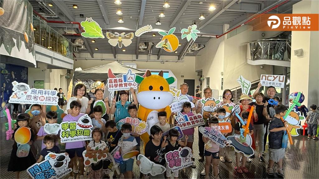 嘉義太空館鬼月特展登場 白天勇闖「吃菜鬼、吸果鬼」鬼屋
