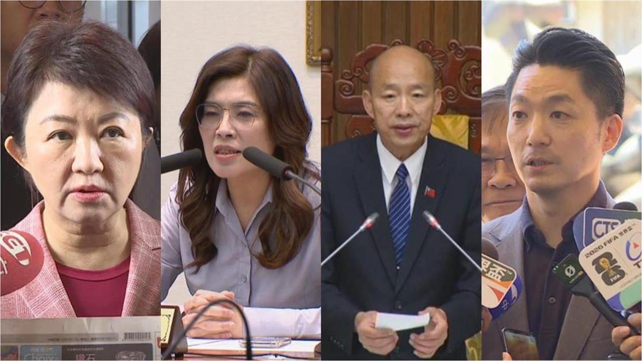 國民黨「盧蔣鄭選2028」搶不過韓國瑜？苦苓曝他8優勢：中國不會排斥