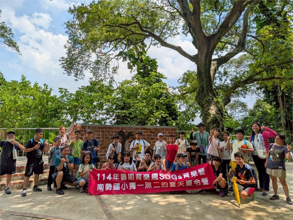 限額300人!桃園11校暑假舉辦SDGs育樂營 亮點搶先看
