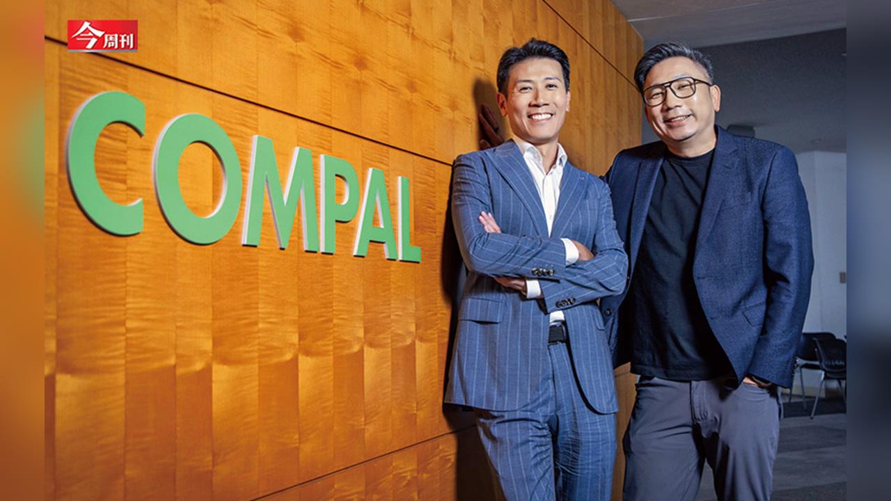從缺席黃仁勳兆元宴、到門票印出來…仁寶如何從AI門外漢衝向中段班？