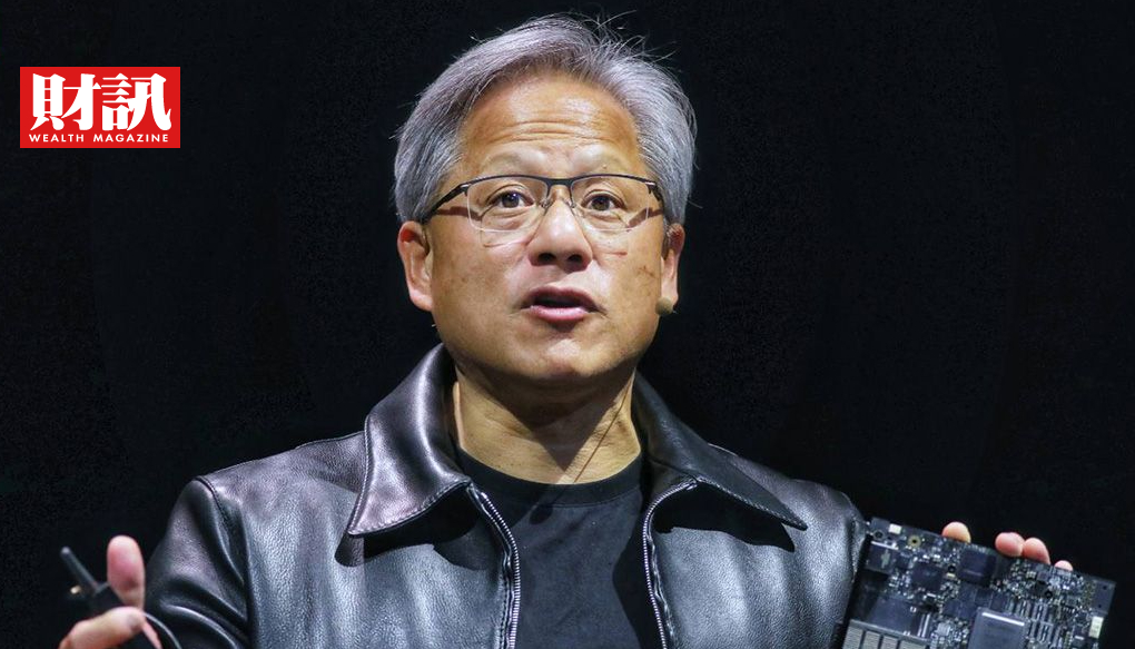 CES 2025》黃仁勳演講後輝達股價為何下跌？華爾街態度變了嗎？