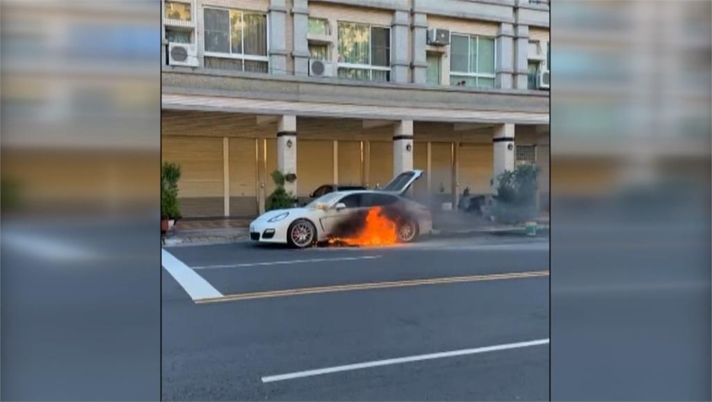 保時捷才進廠維修完　試車疑「一原因」火燒車