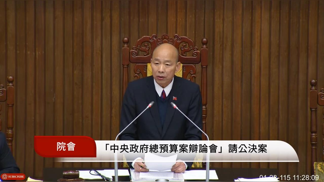 快新聞／大場面要來了？「國民黨團3長VS.行政院3長」電視辯論案逕付二讀