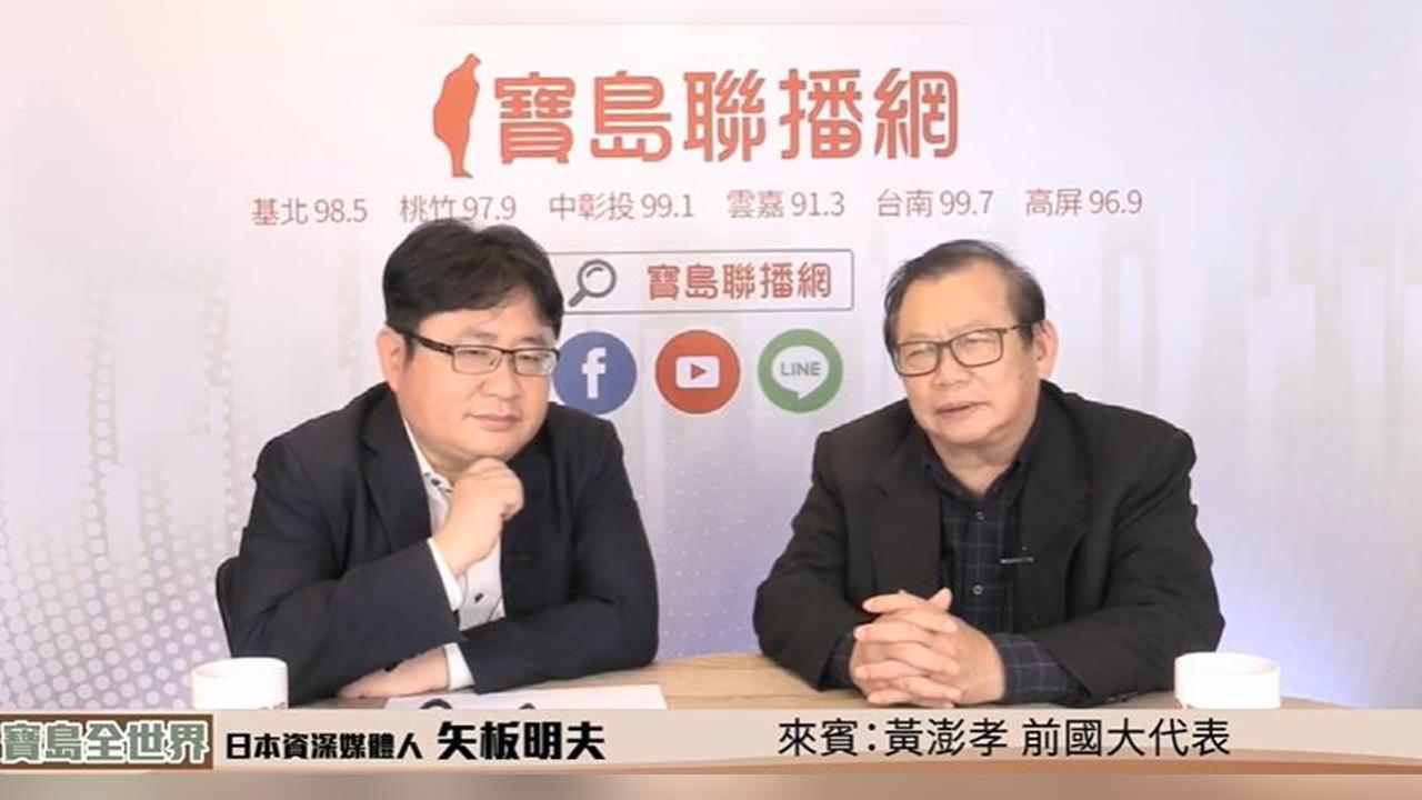 快新聞／蔣萬安為光復節喊「這1句」　前國大：自爆中國人對台灣人的優越感