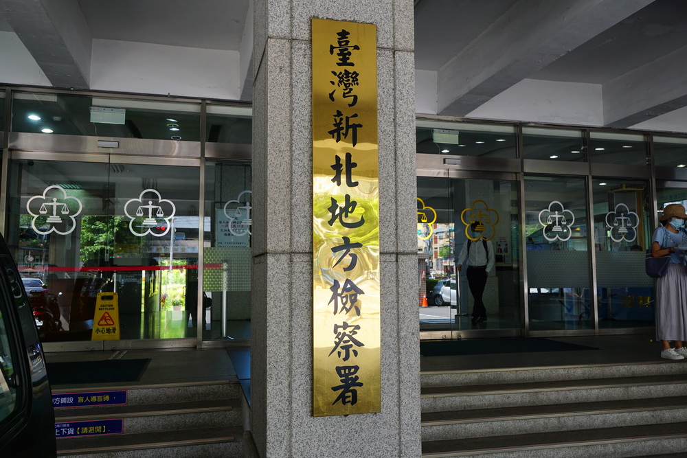 愛爾麗偷拍案　新北檢違反兒少性剝削起訴常如山求刑14年