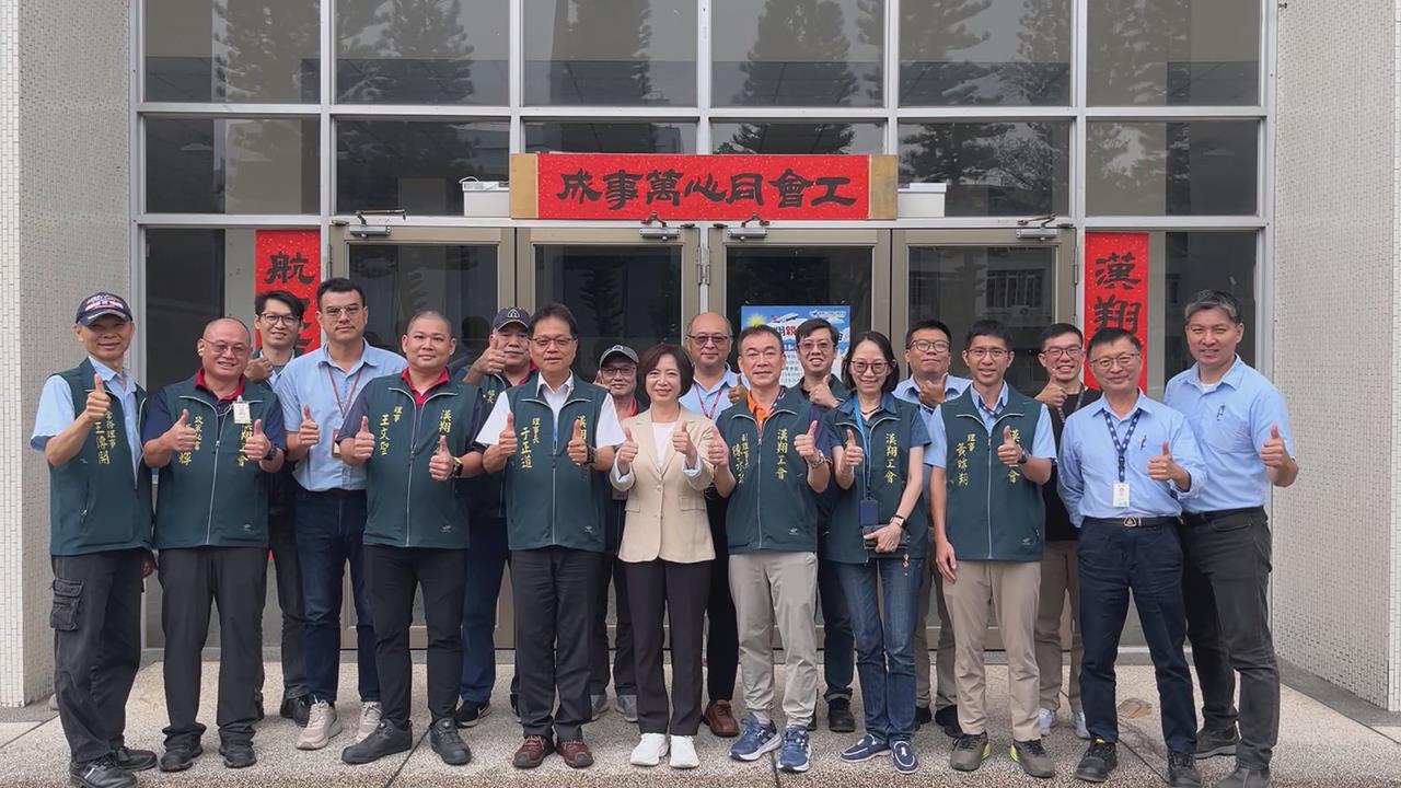 拜會漢翔工會! 何欣純籲支持政院無人機產業特別條例