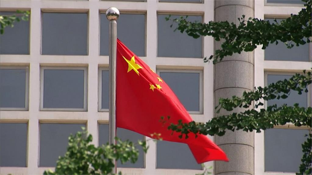 美國制裁侵犯人權高官 中國回擊宣布制裁名單