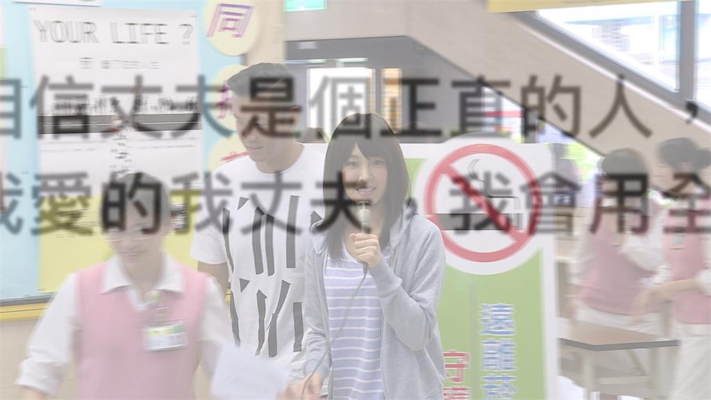 黑人接連被控性騷！范瑋琪首發聲　「深深相信丈夫是正直的人」