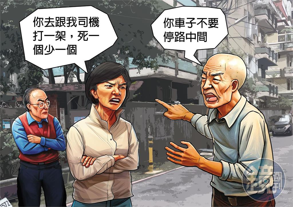 【關中鴨霸惡鄰2】恐嚇住戶「我司機是更生人」　關中夫妻再爆裝修擾鄰
