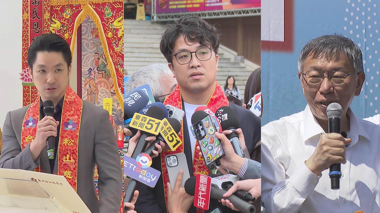 越打越強？沈伯洋傳綠徵召參選北市遭藍白「1戰術」圍攻？轉移蔣萬安劣勢？