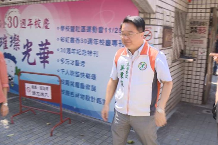 賴接閣揆 民進黨新北人選競爭白熱化