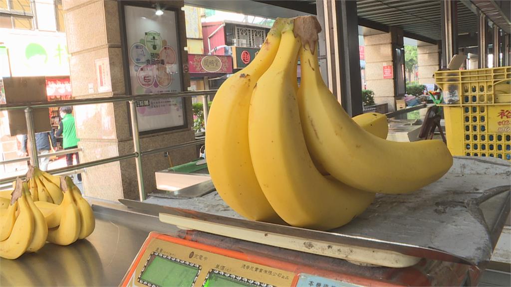連日豪雨香蕉量少價揚　5根122元比便當貴