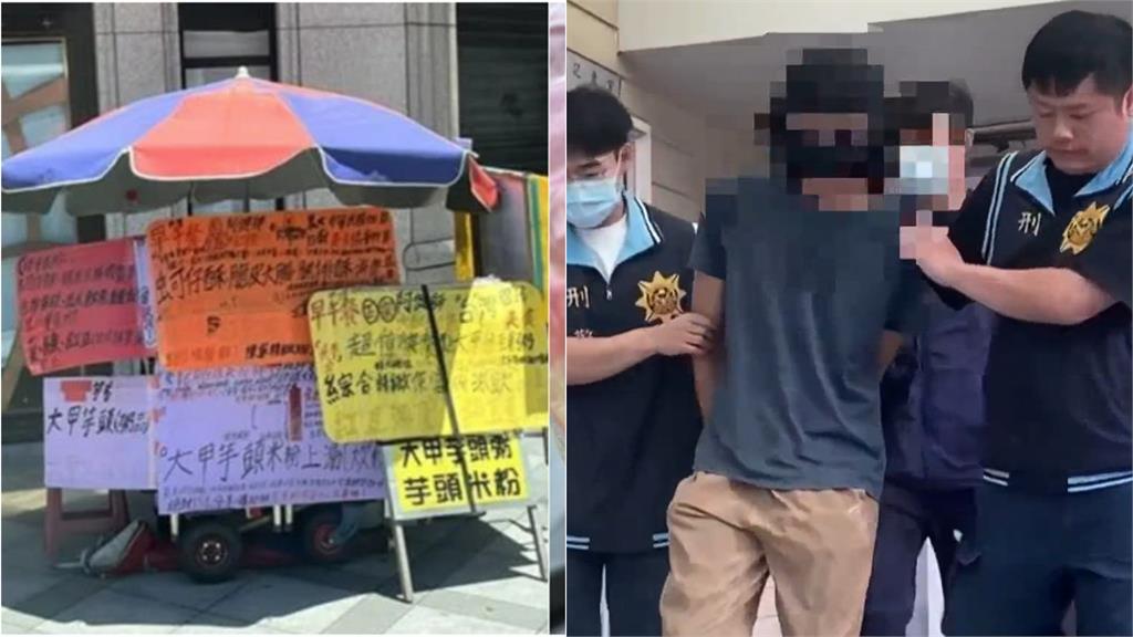 新莊男涉嫌「弒父、棄屍」有疑點？他心碎揭「反轉1方向」曝內幕：家庭悲歌