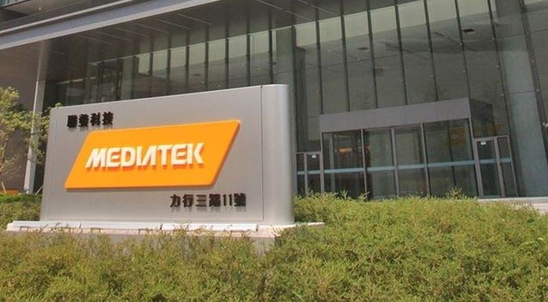 聯發科去年度營收5487.96億元衝新高 年增11.2%