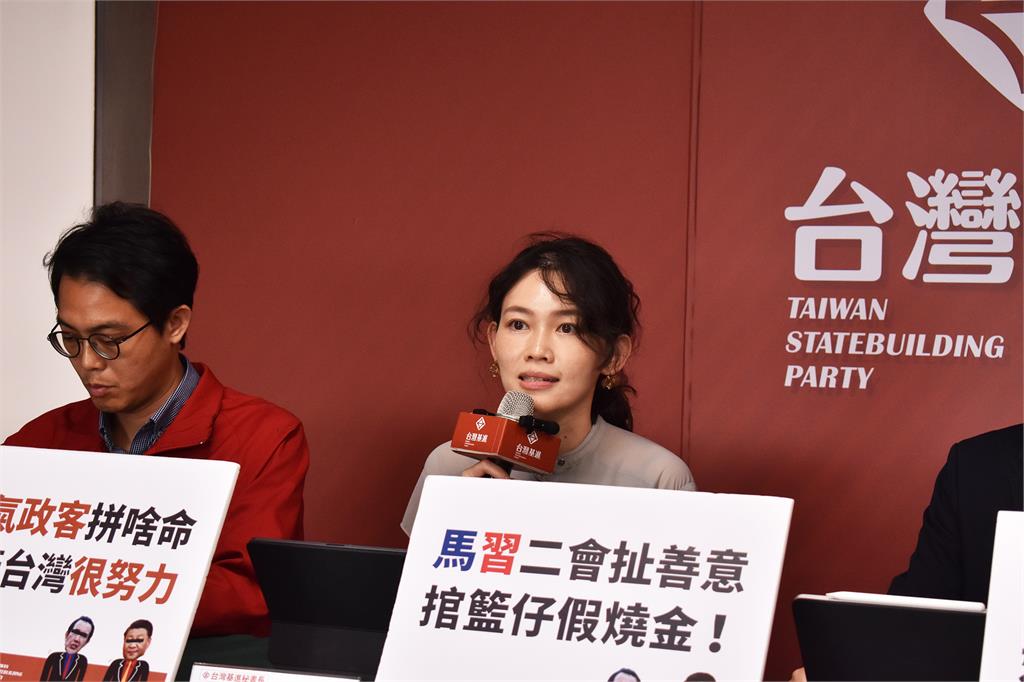 快新聞/柯文哲假帳爭議炎上臨時缺席活動 吳欣岱批:新「家族」政治形成