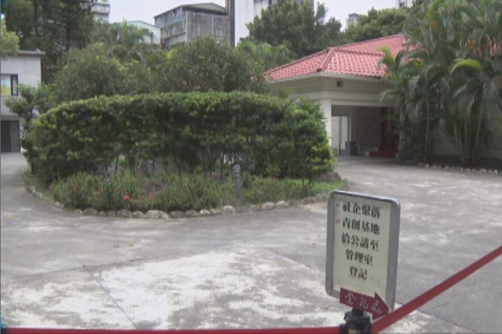 傳政院拍板定案  確定院長要住在這