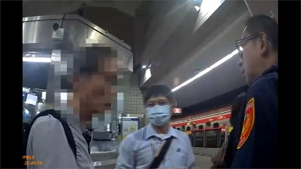 北捷車廂內爆衝突　疑為爭博愛座女子出手攻擊老翁
