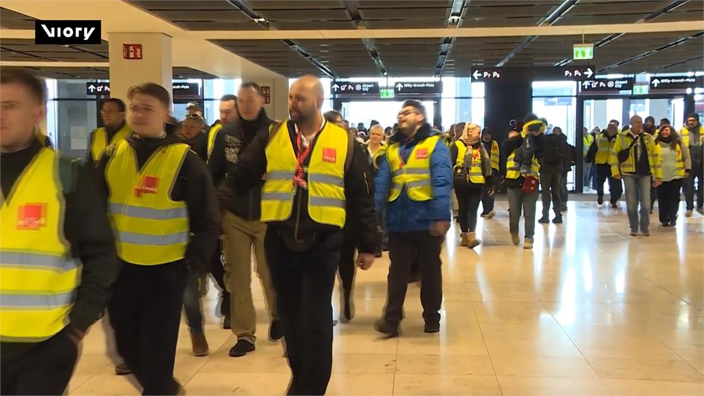 德國掀起罷工潮　機場安檢員也加入　影響約20萬名旅客