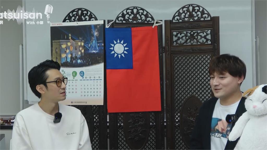 刷新三觀！上海男被日本公務員衝擊　見長輩蹲跪等他填資料驚呆