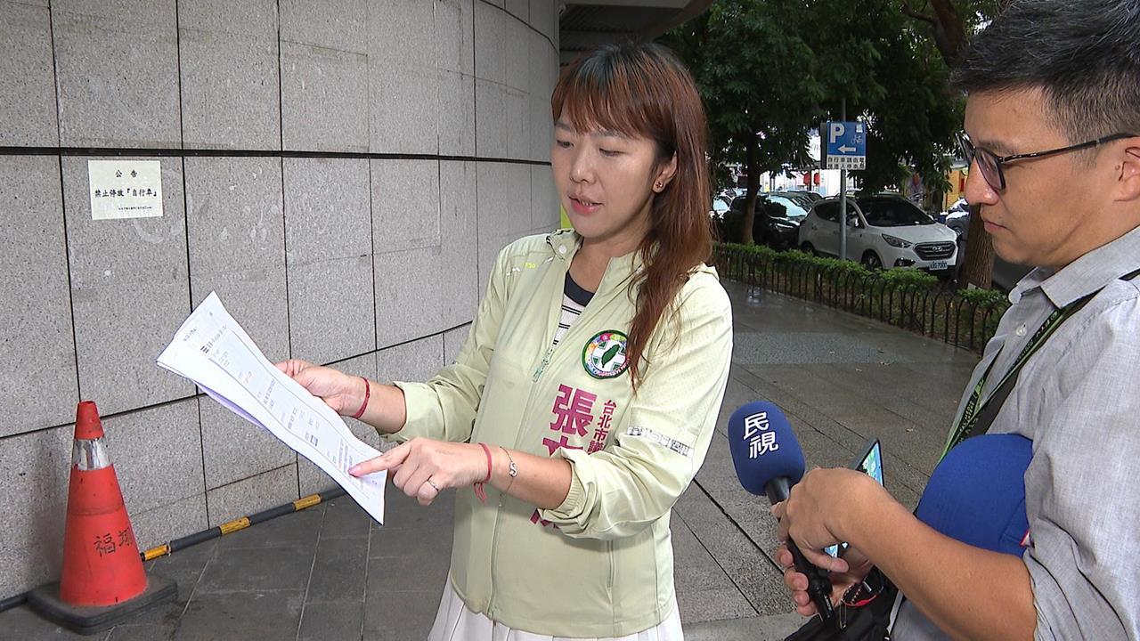 再抓北市府沒驗問題油？議員痛批蔣萬安"輔選跑第一"