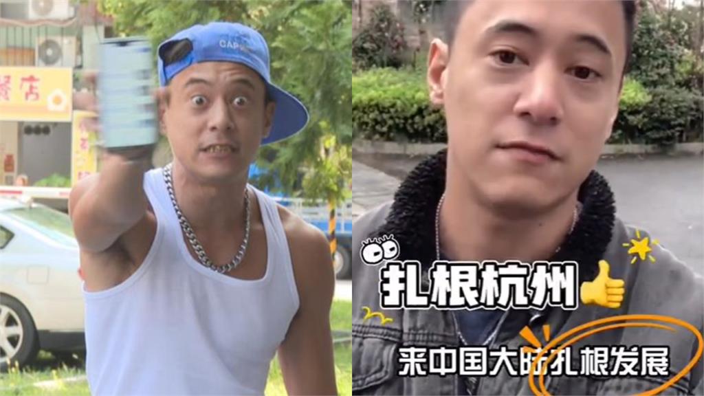 昔爆走嗆賴清德省長！蔣友青宣布離開台灣「扎根中國」內幕全曝光…小粉紅嗨了