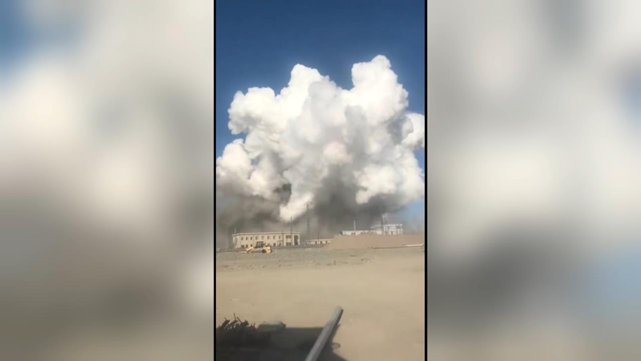 中國內蒙古稀土鋼板廠爆炸　釀數十死傷多人失聯