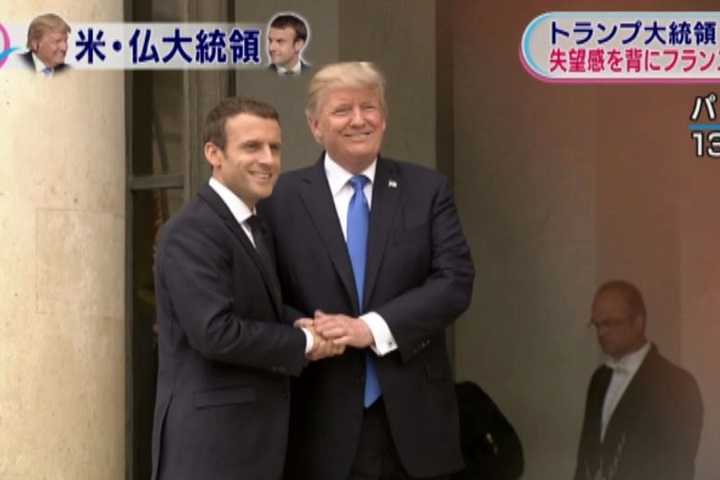 川普訪法暗示 美國退出巴黎協定可能改變