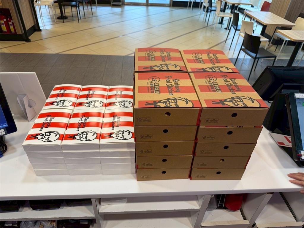 肯德基宣布停賣原味蛋撻　全台門市售完為止