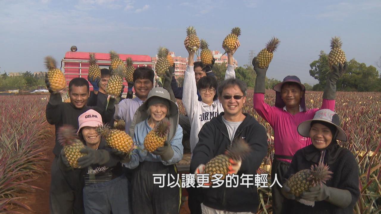 2026台灣燈會在嘉義　農業燈區「把好味道帶回家」