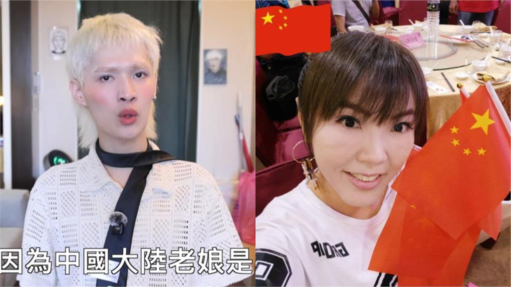 鍾明軒才剛說愛中國!劉樂妍秒開蹭「像我的弟弟一樣」嬌喊:歡迎回家