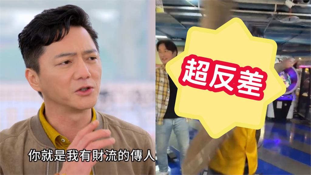 路邊街舞機阿北「超神狂搖」竟是《好運來》藍葦華！反差模樣網驚：少女心