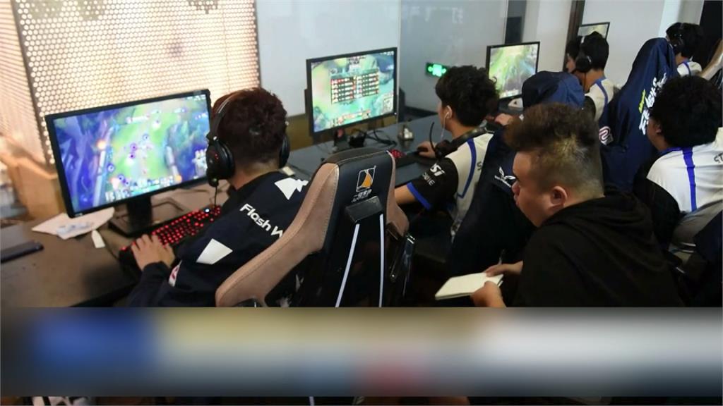 中國打擊「電玩成癮」未成年玩家晚上十點後不准上線