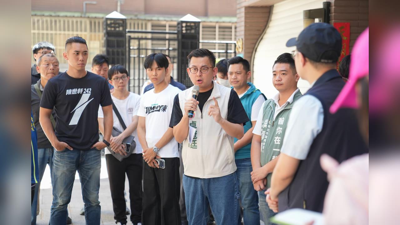 快新聞／卓冠廷會勘土城擺接堡路揭「3致命問題」　陳世軒跨黨派力讚認真
