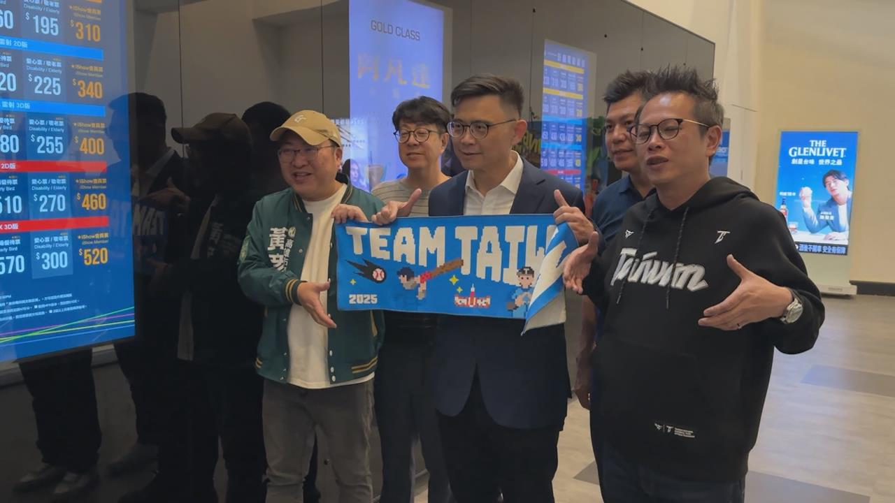 12強棒球電影"冠軍之路"元旦上映 賴瑞隆:盼新年迎接勝利