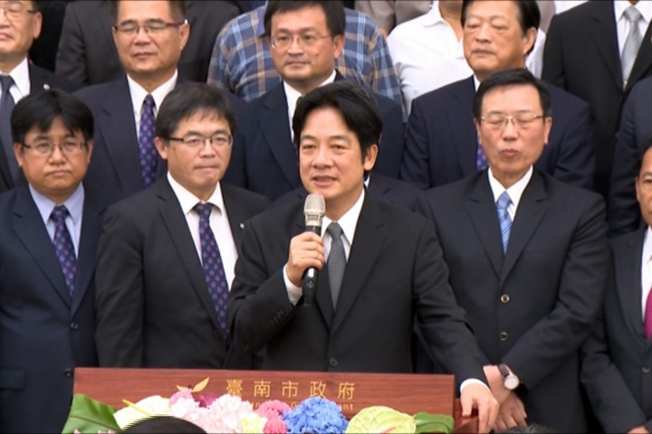 台語告別「我沒離開台南」 賴神感謝市民支持