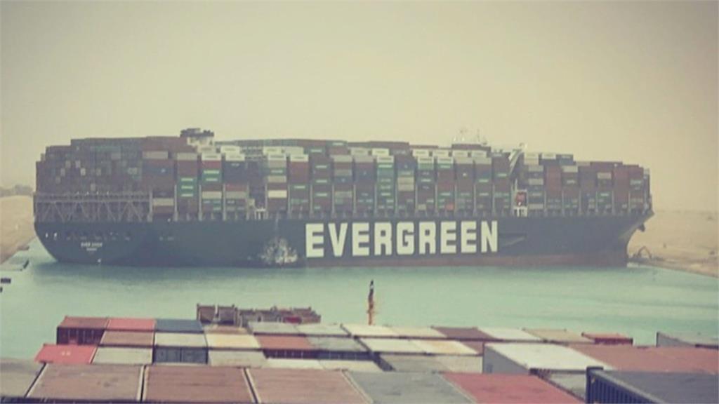 快新聞／蘇伊士運河連日塞船 埃及總統下令：準備卸下長賜輪上貨櫃