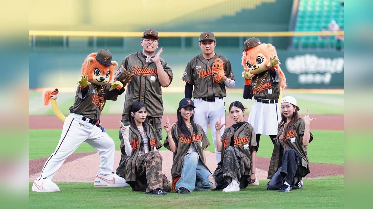 中職／聯名洛杉磯街頭品牌展運動時尚！統一獅與「阿跨面」合體創作唱出台南精神