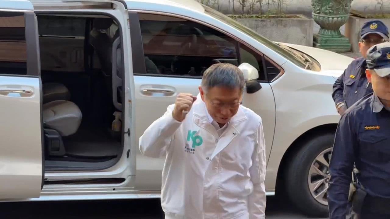 快新聞／檢方批柯文哲犯後態度不佳！法官命這3人明年326到庭聽判