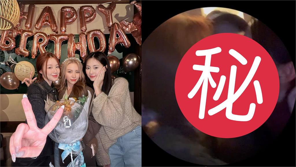 久違3年女神們不藏了！舒華、子瑜激吻「她」大曬姐妹情粉絲嗨翻