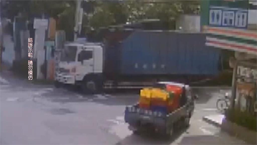 下車購物忘拉手煞車 大貨車馬路上滑行