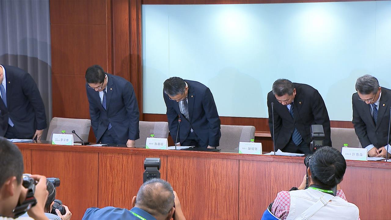 長榮空服員病逝案調查報告出爐 工會怒:避重就輕、只會狡辯