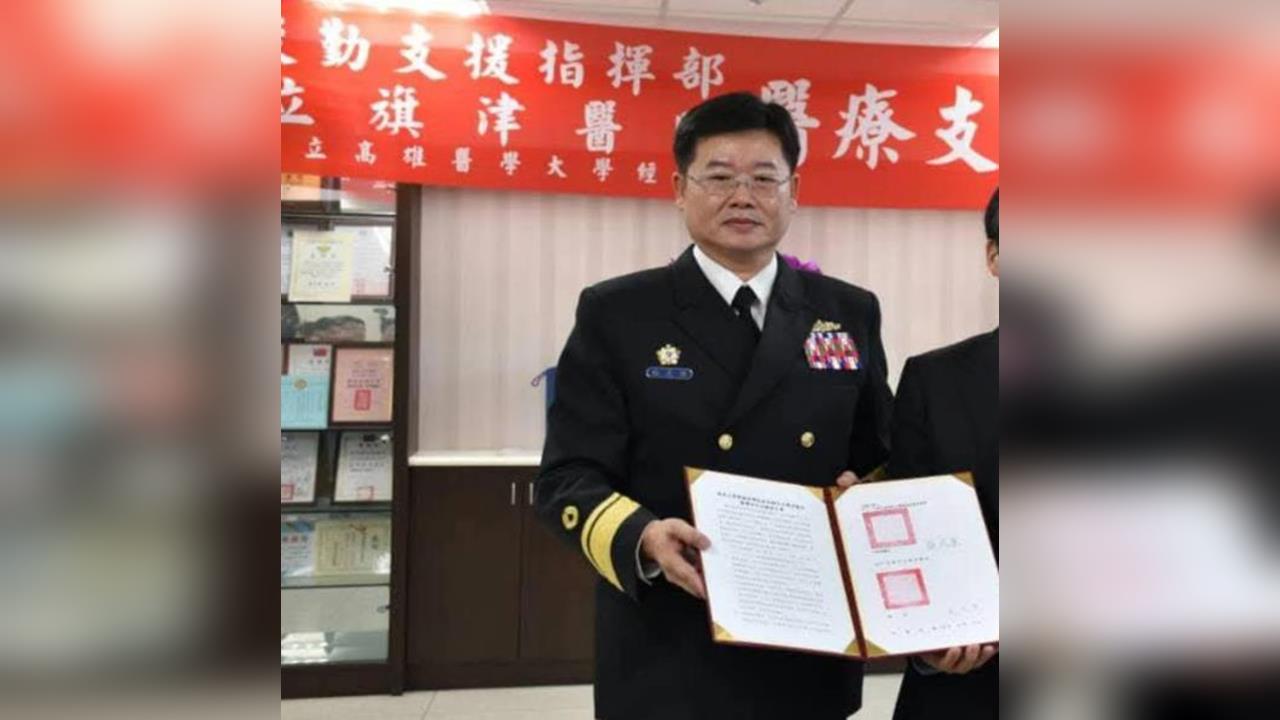 快新聞/合約總額5千萬!前海軍少將涉光電弊案「爽貪上百萬」 慘遭羈押禁見