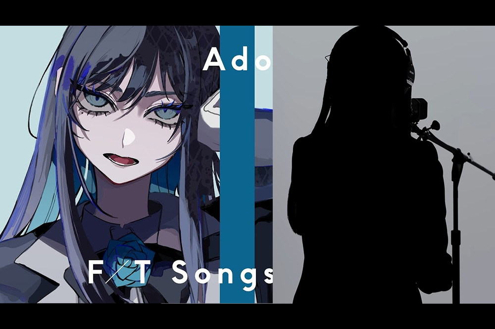 【四億神曲】2026 年第一人!Ado 上 THE FIRST TAKE 演唱出道成名作〈煩死了〉