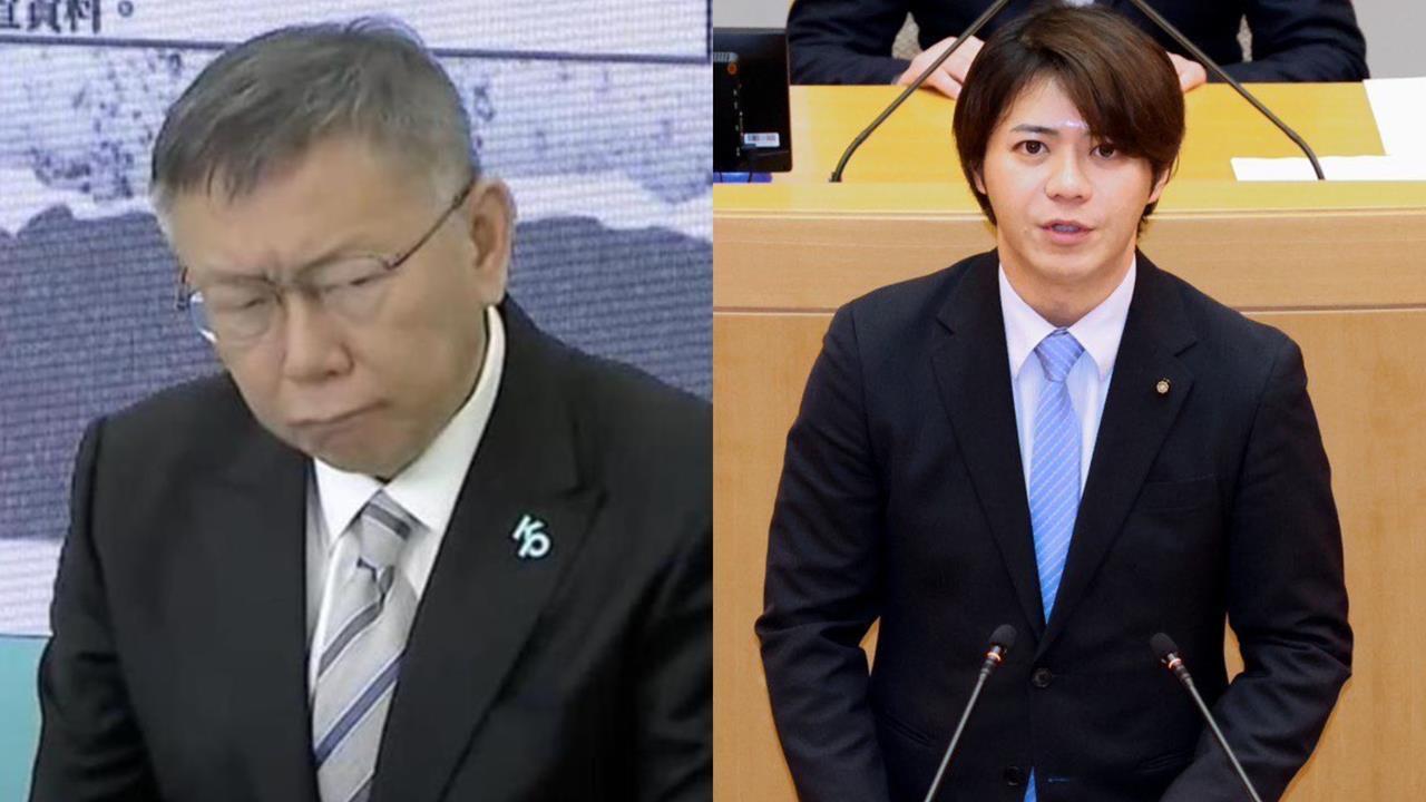 快新聞/反柯文哲赴日「竟遭抹收民進黨的錢」!上畠寛弘正面回擊:知道日本該重視誰