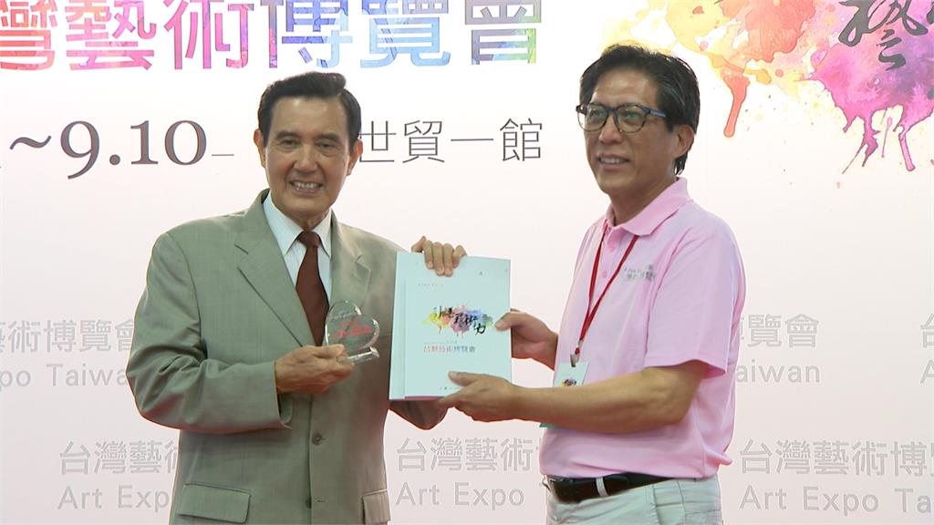 台灣藝術博覽會 在地百位藝術家共襄盛舉