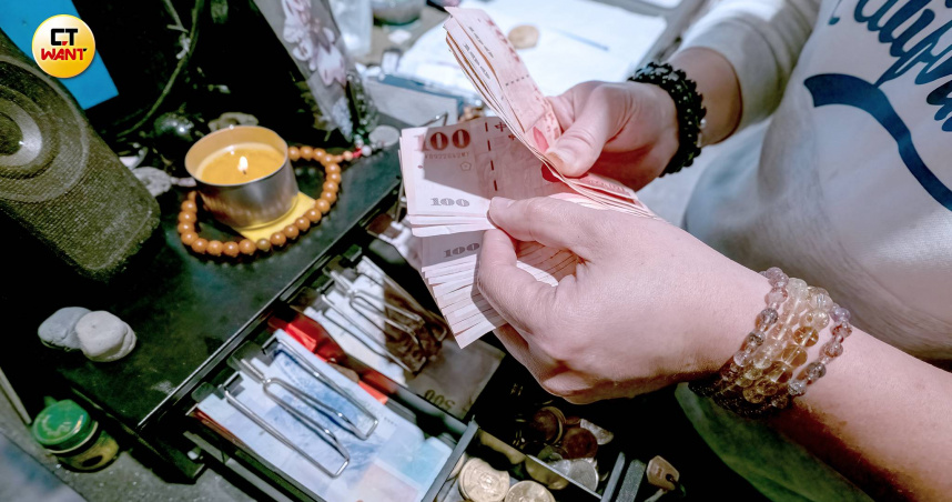 4星座30天內財運強勁！　牡羊機會爆棚、雙子因人脈生金