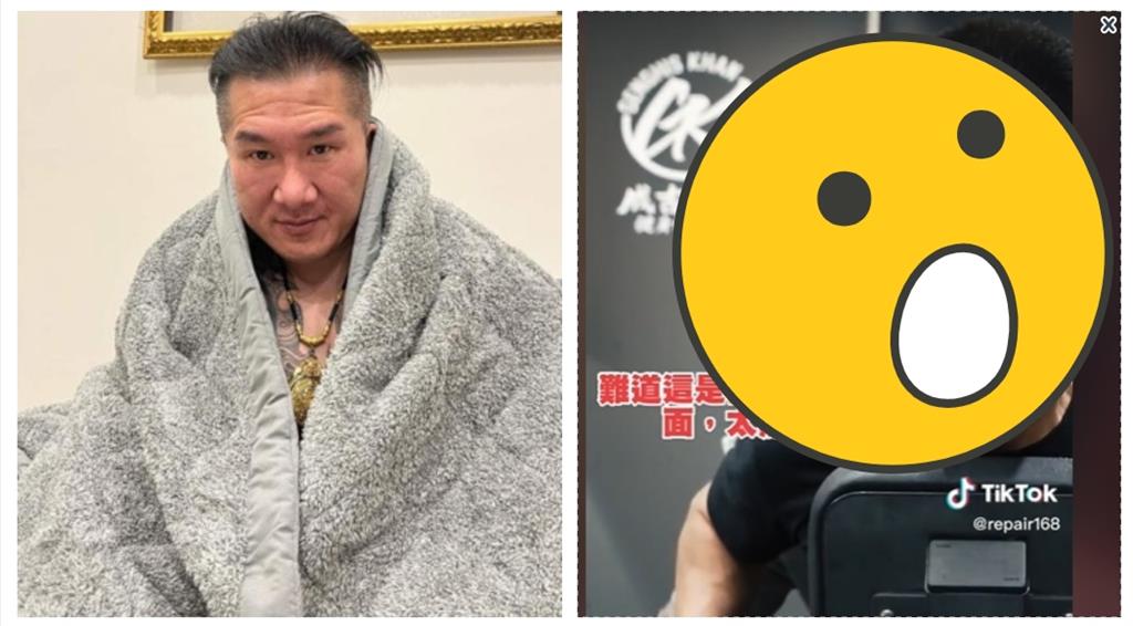 男上加男!館長暗黑片瘋傳 「謎樣表情」露出1部位網震撼:太狠了