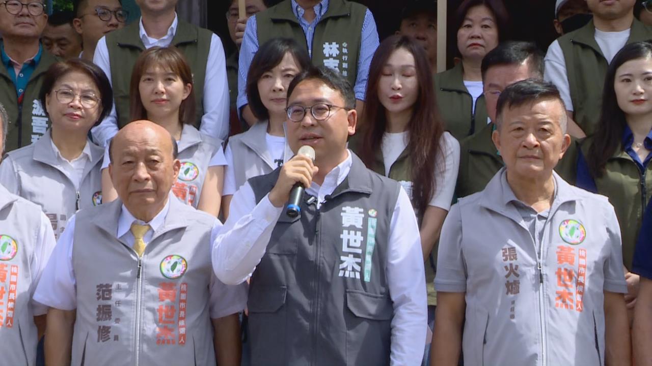 黃世杰登記參選！點出桃園很多建設停下來　盼和競爭對手良性辯論